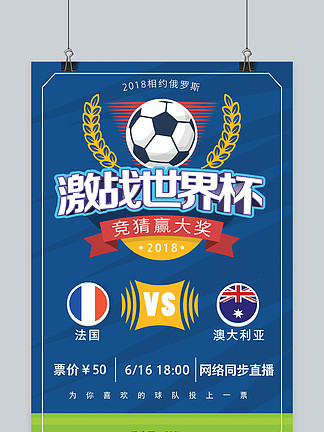 意媒：伊尔迪兹有望在尤文与葡体的比赛中复出（意媒：伊尔迪兹有望赶上尤文对葡体之战复出）